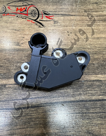 آفتامات دينام الوند 